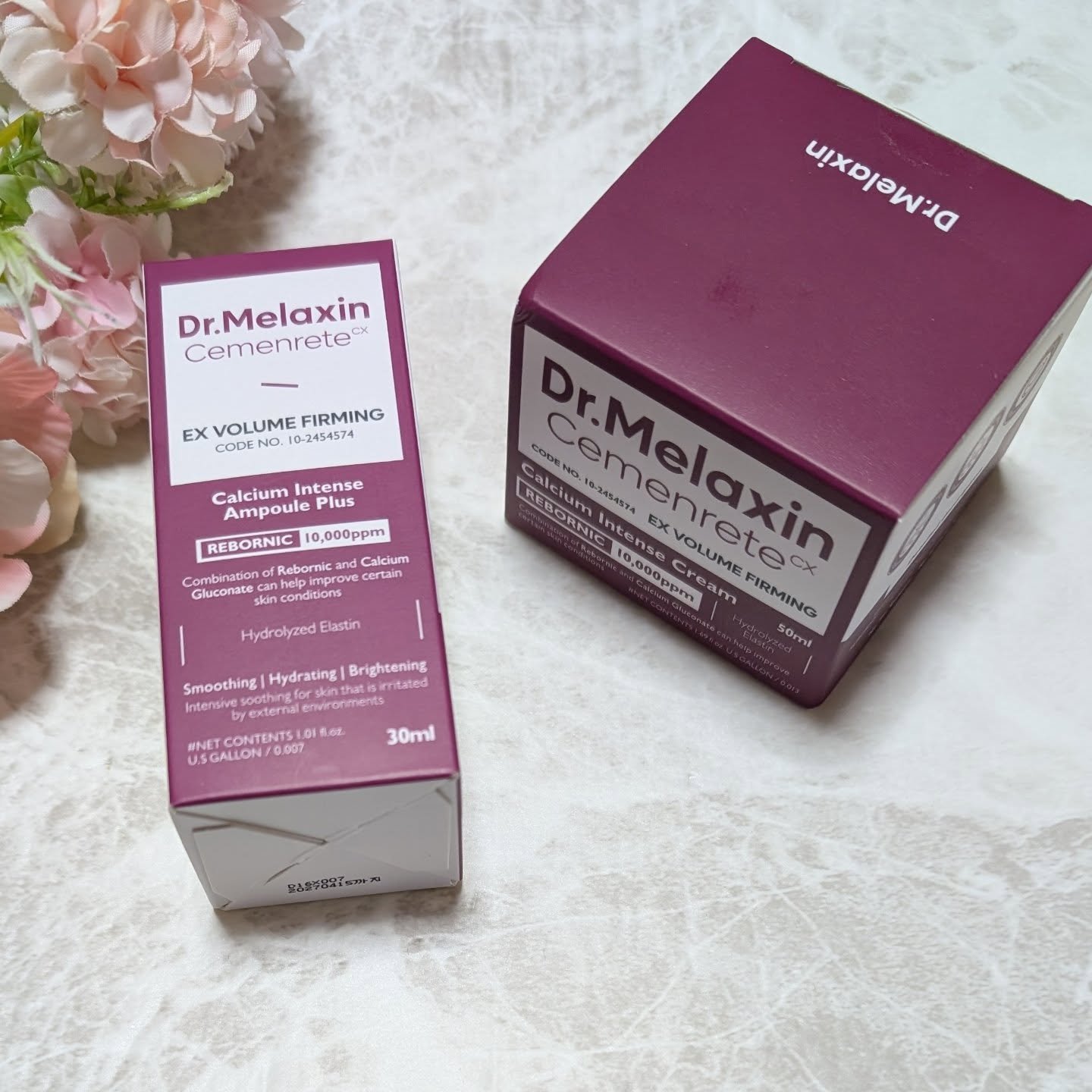 Cemenrete Calcium Intense Cream/Dr.Melaxin/フェイスクリームを使ったクチコミ（1枚目）