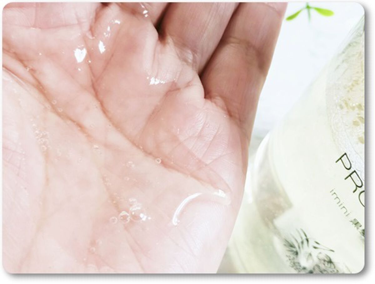 imini プロスカルプ（詰め替え用）/imini/サロンシャンプーを使ったクチコミ（2枚目）