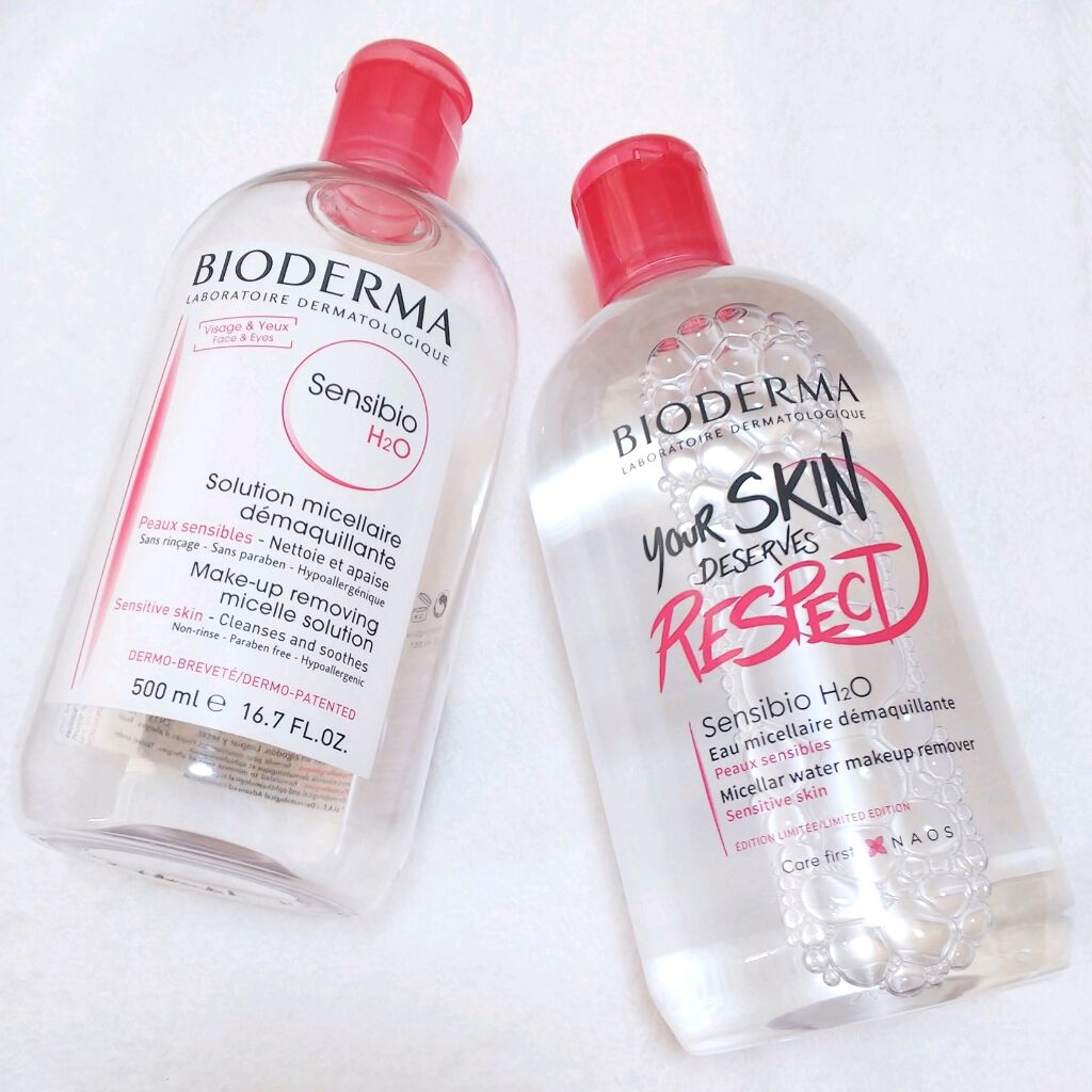 サンシビオ エイチツーオー D/ビオデルマ/クレンジングウォーターを使ったクチコミ(1枚目)