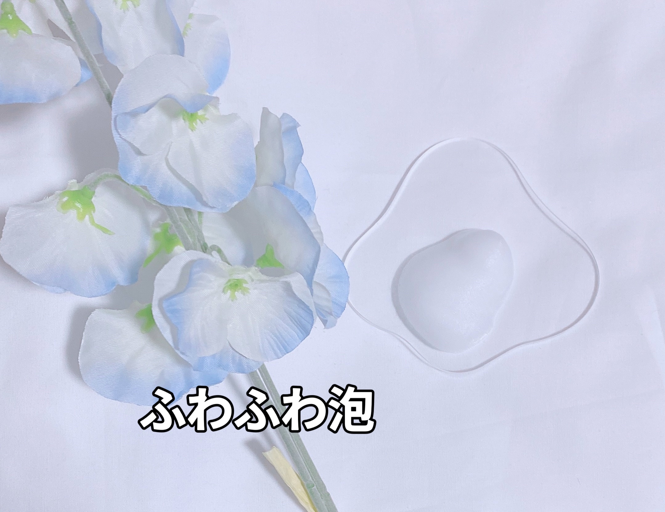 デイリーケアマイルドバブルフォームクレンザー/EUNYUL/泡洗顔を使ったクチコミ（3枚目）