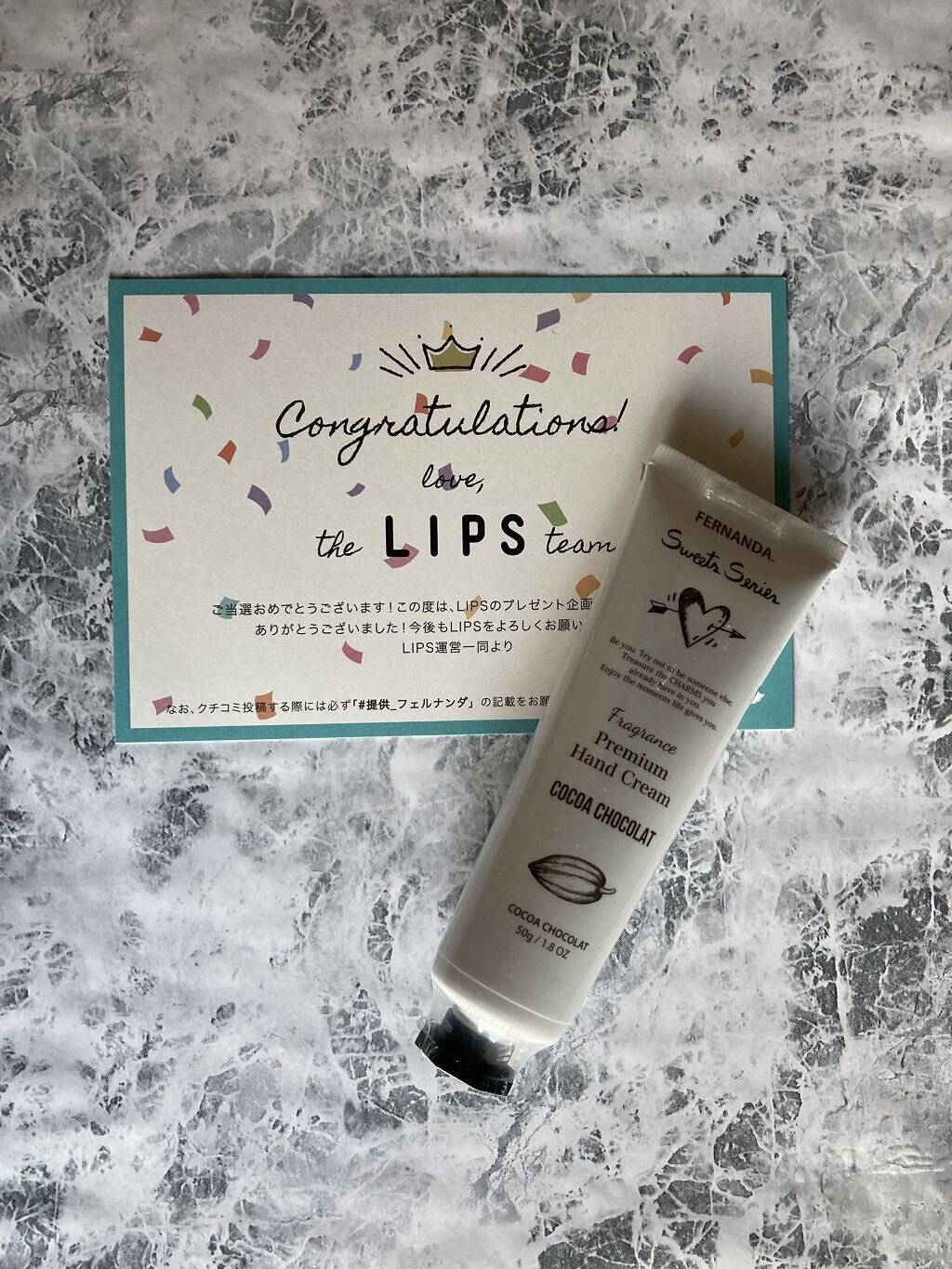 フレグランスプレミアムハンドクリーム（ココアショコラ）/フェルナンダ/ハンドクリームを使ったクチコミ（1枚目）
