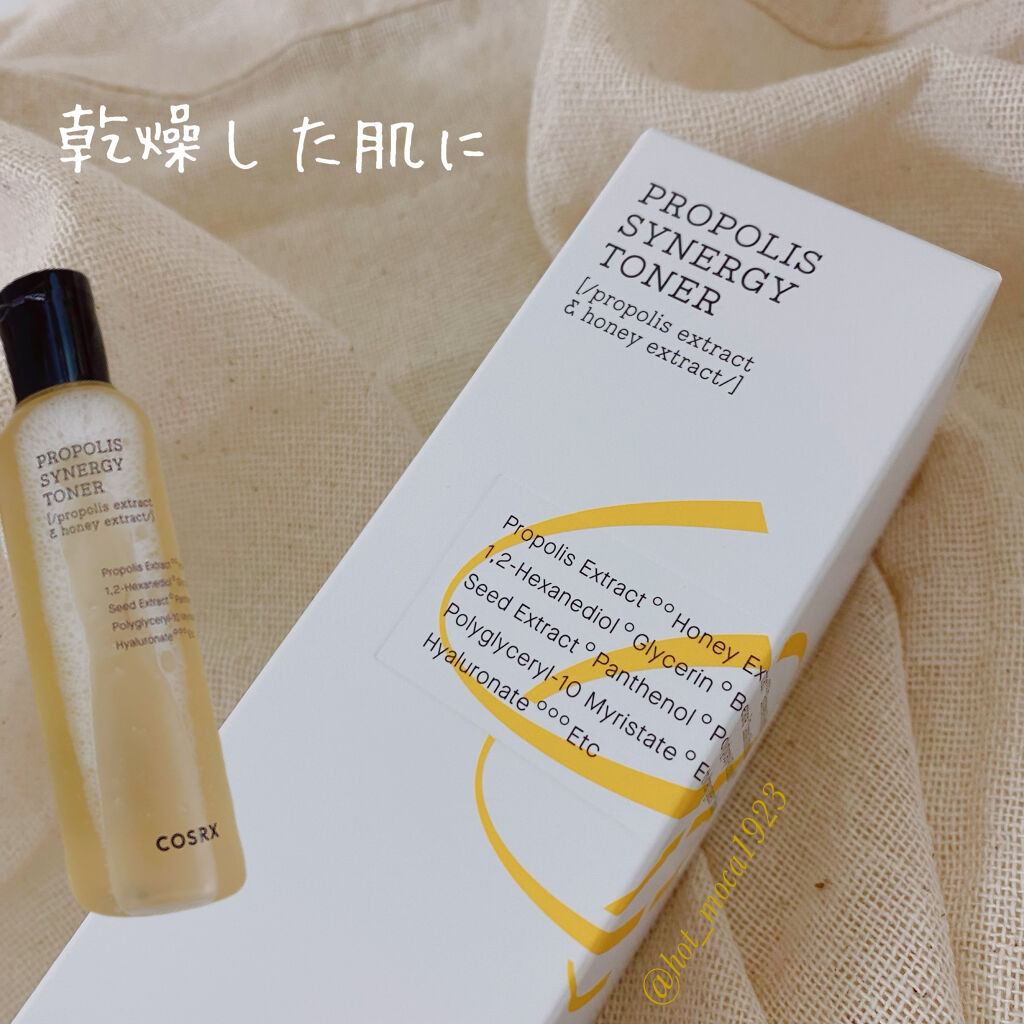 フルフィットプロポリスシナジートナー/COSRX/化粧水を使ったクチコミ（1枚目）