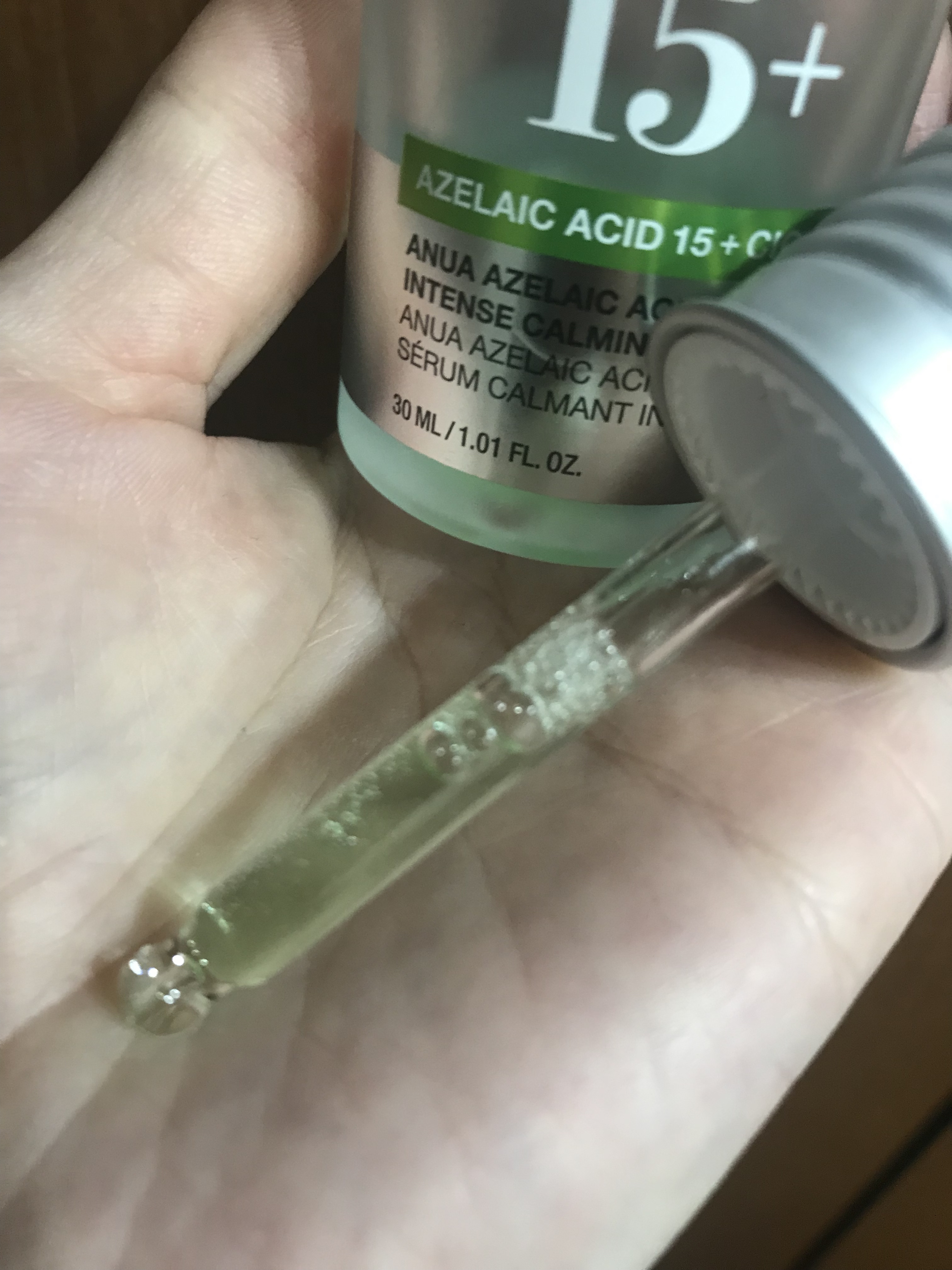 アゼライン酸15 インテンスカーミングセラム/Anua/美容液を使ったクチコミ（2枚目）