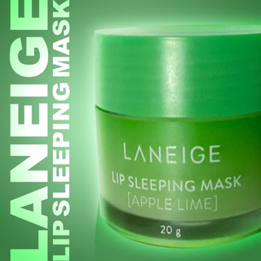 リップスリーピングマスク/LANEIGE/リップケア・リップクリームを使ったクチコミ（1枚目）