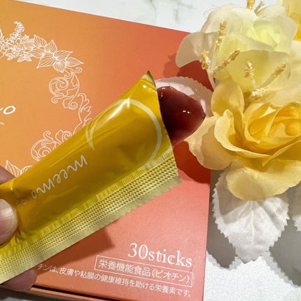 meemo/meemo/健康サプリメントを使ったクチコミ(4枚目)