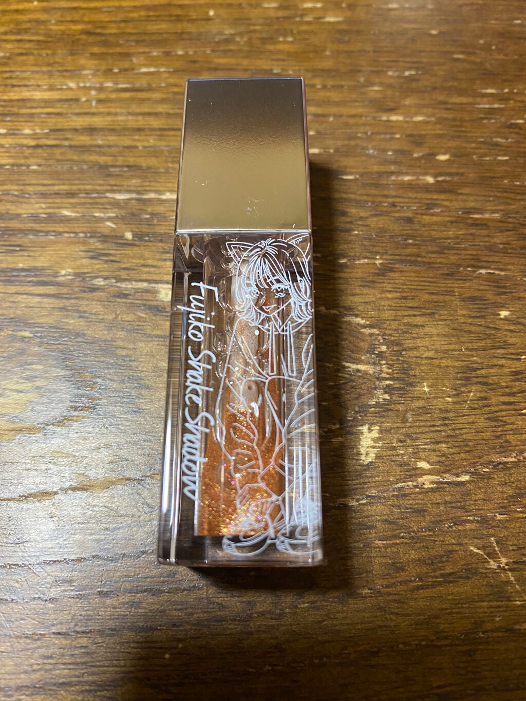 フジコシェイクシャドウ/Fujiko/リキッドアイシャドウを使ったクチコミ(2枚目)