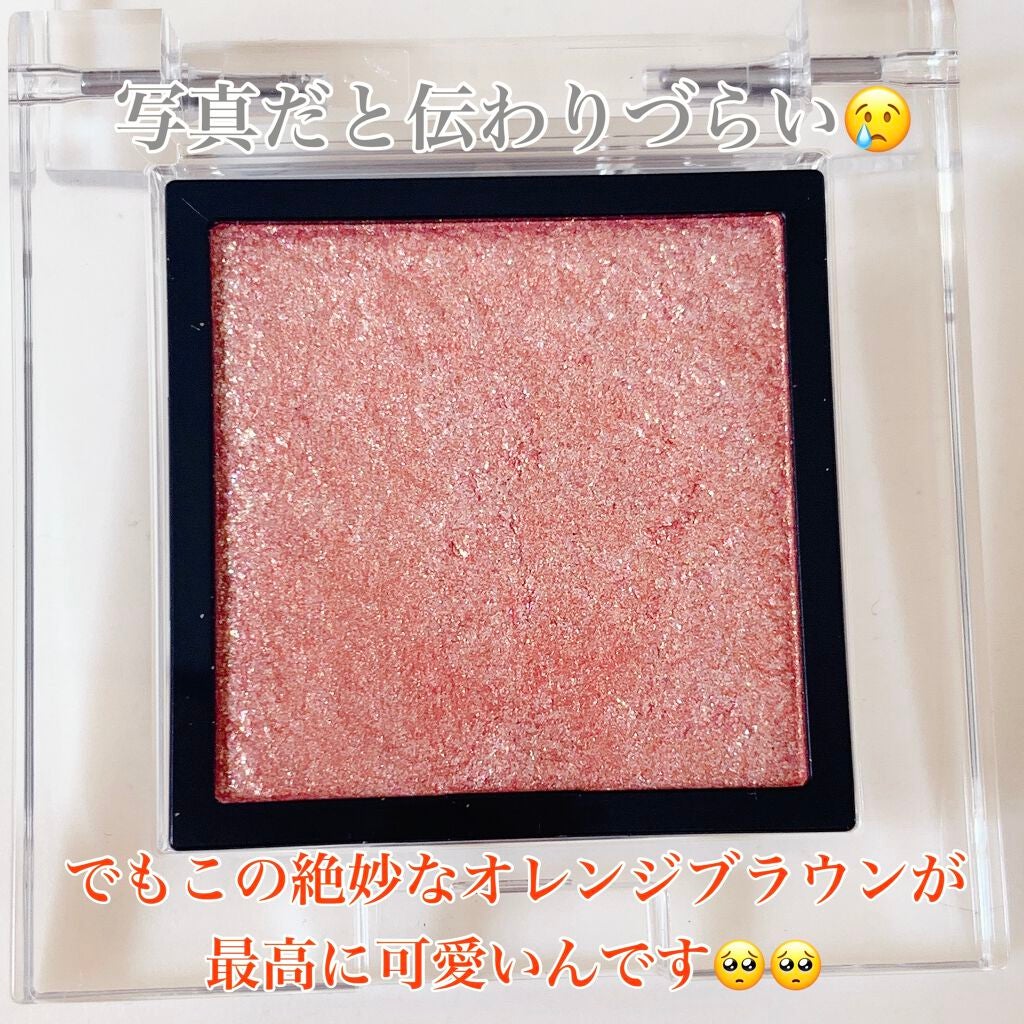 アディクション ザ アイシャドウ スパークル/ADDICTION/単色アイシャドウを使ったクチコミ(2枚目)