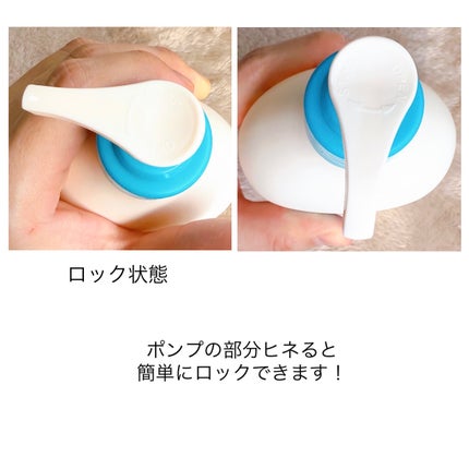 デイリーモイスチャーボディローション/Derma:B/ボディローションを使ったクチコミ(6枚目)