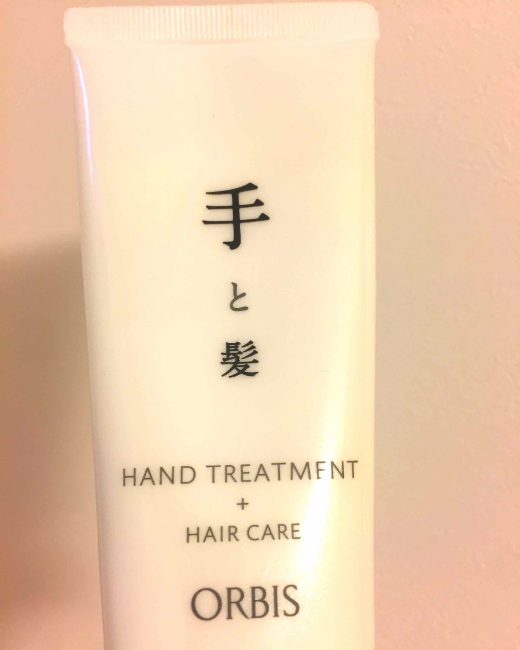 オルビス 手と髪のクチコミ「手と髪、まとめて付けられたら
便利かも？と思って購入しました。

荷物を減らしたい旅行の時や
.....」（1枚目）