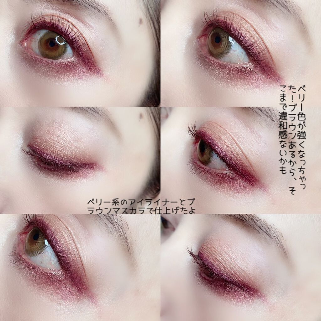 パレスドリーム コレクション/JILL STUART/メイクアップキットを使ったクチコミ(5枚目)