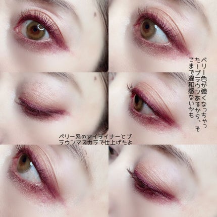 パレスドリーム コレクション/JILL STUART/メイクアップキットを使ったクチコミ(5枚目)