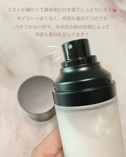 PHセンシティブクリームミスト/SAM'U/ミスト状化粧水を使ったクチコミ(2枚目)