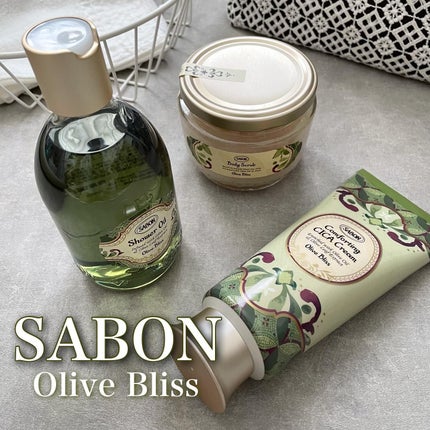 ボディケアキット オリーブ・ブリス/SABON/その他キットセットを使ったクチコミ(1枚目)