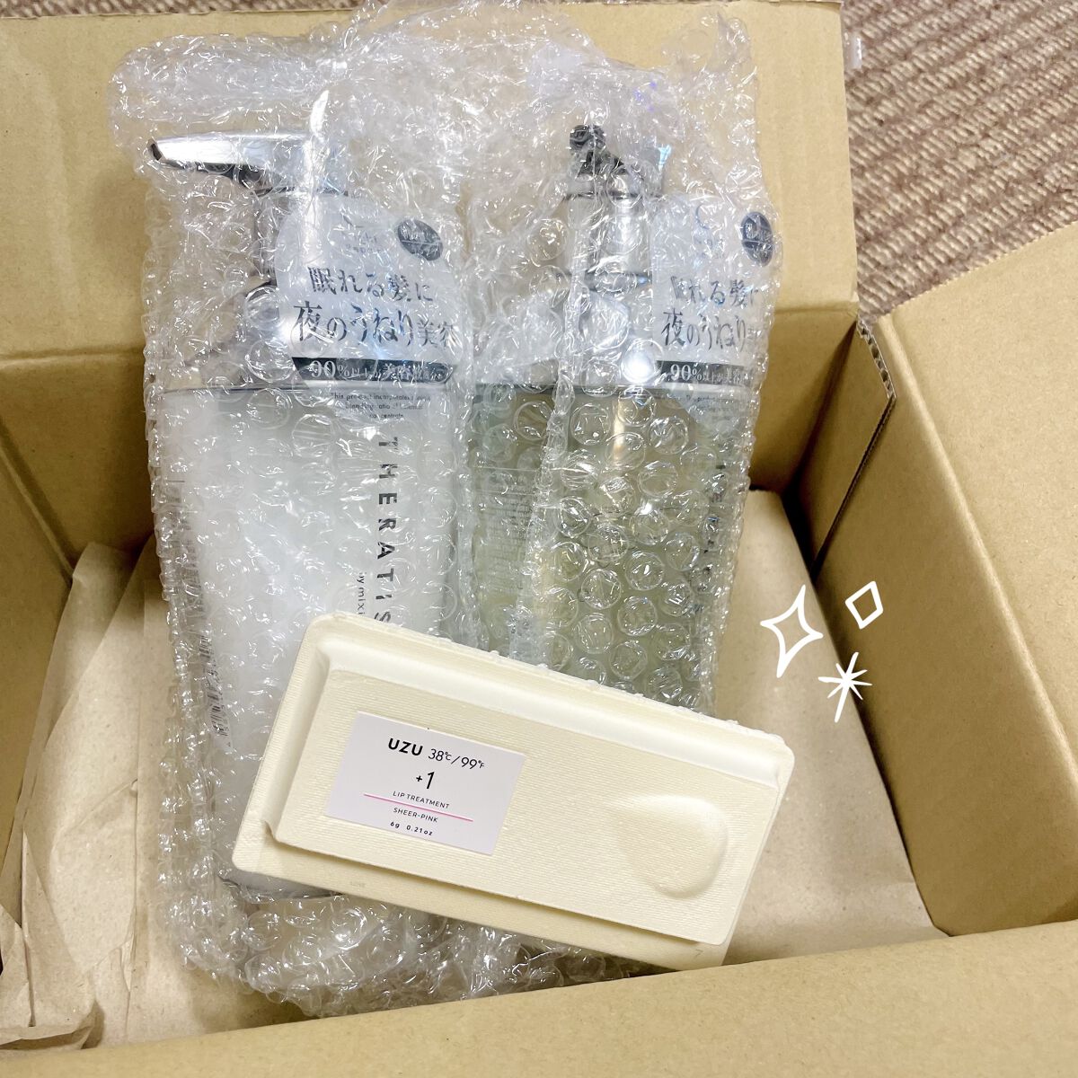 38°C / 99°F リップトリートメント (リップ美容液)/UZU BY FLOWFUSHI/リップケアを使ったクチコミ（2枚目）