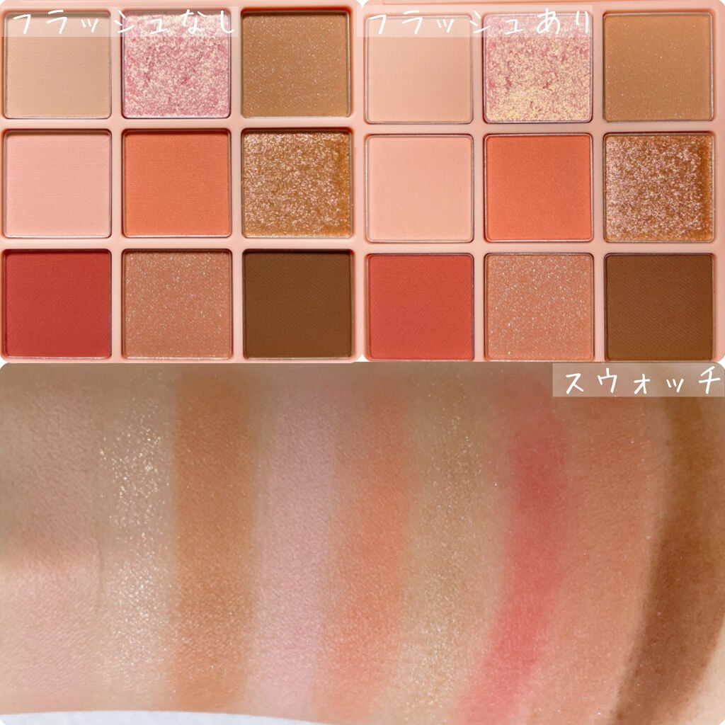 ワンピックアイシャドウパレット/APLIN/アイシャドウパレットを使ったクチコミ(4枚目)