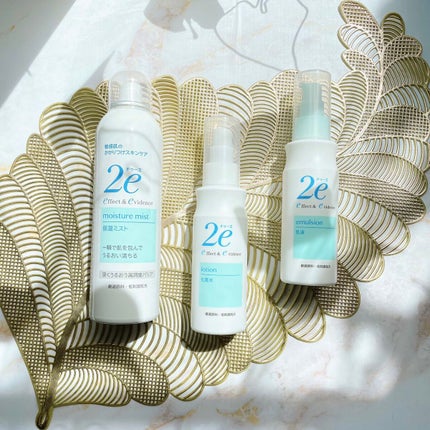 保湿ミスト/2e/ミスト状化粧水を使ったクチコミ(1枚目)