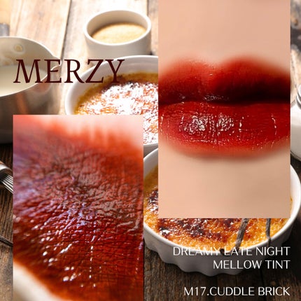 ドリーミーレイトナイト メロウティント/MERZY/リップティントを使ったクチコミ(1枚目)