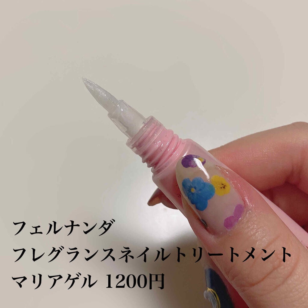 フレグランス ネイルトリートメント マリアリゲル/フェルナンダ/ネイルオイル・トリートメントを使ったクチコミ(4枚目)