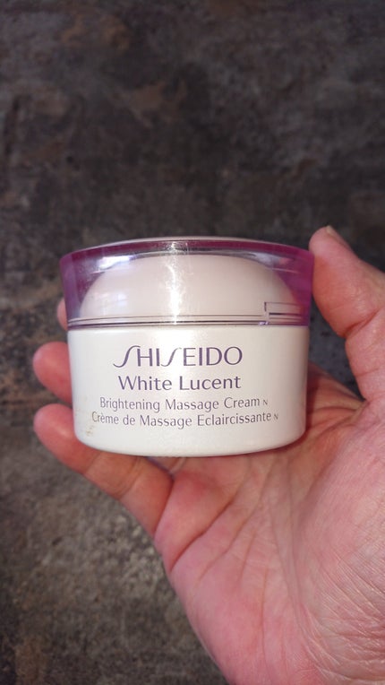 SHISEIDO ホワイトルーセント マッサージクリーム N