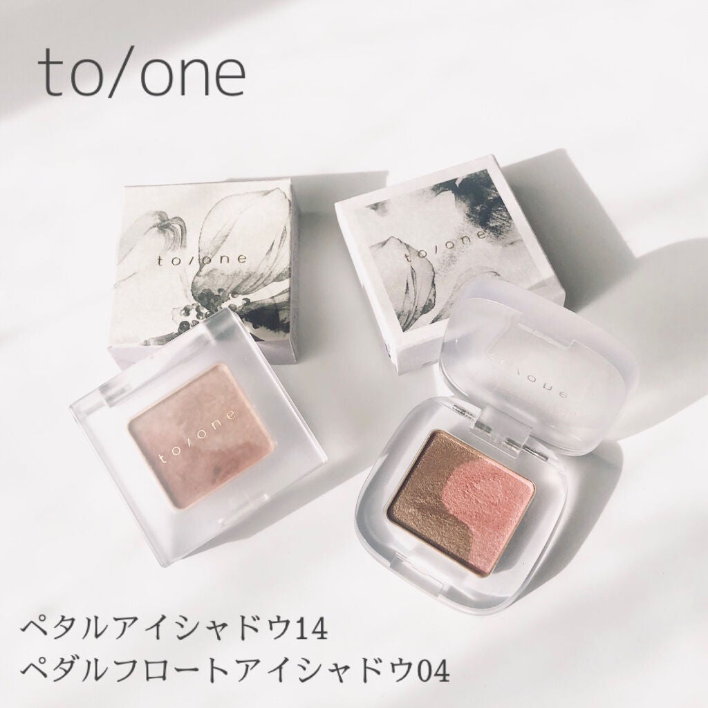 トーン ペタル アイシャドウ/to/one/アイシャドウパレットを使ったクチコミ(1枚目)