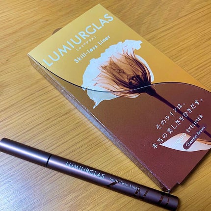 スキルレスライナー/LUMIURGLAS/リキッドアイライナーを使ったクチコミ(1枚目)
