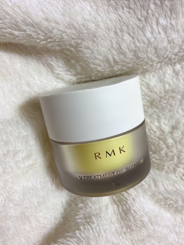 RMK Wトリートメントオイル/RMK/ブースター・導入液を使ったクチコミ（2枚目）