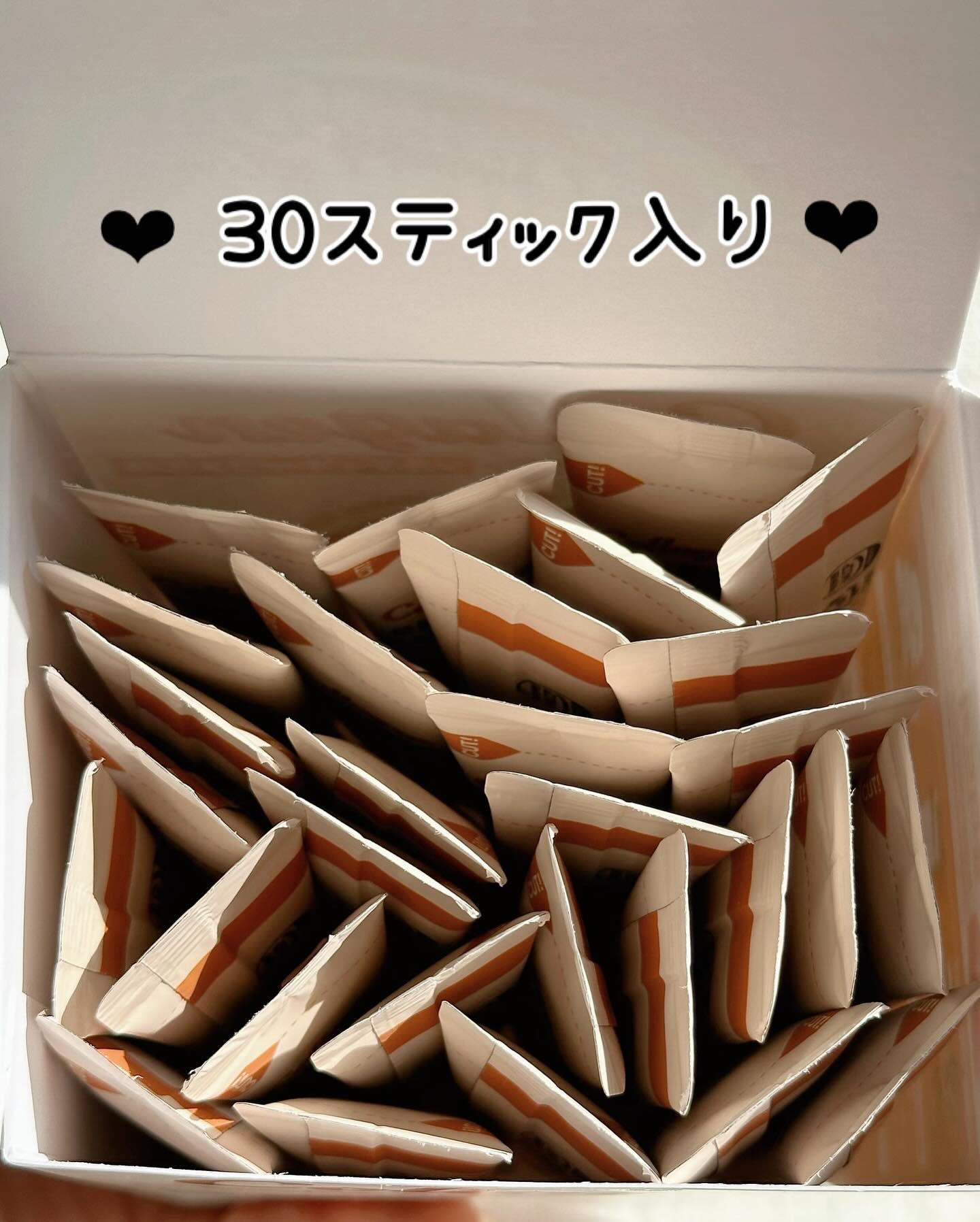 今日のコラーゲン ソルティキャラメル味/Hello Beauty/美容サプリメントを使ったクチコミ（3枚目）