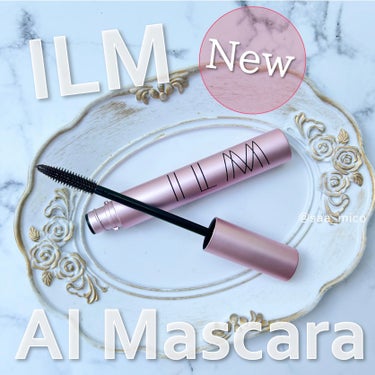 \NEW/
「ILM（イルム）」 @ilmcosmetics
オールインワン マスカラ（AIマスカラ）

ILMは、世界で活躍するメイクアップアーティストTAKAKOさんと、グローバルファクトリーがコラ