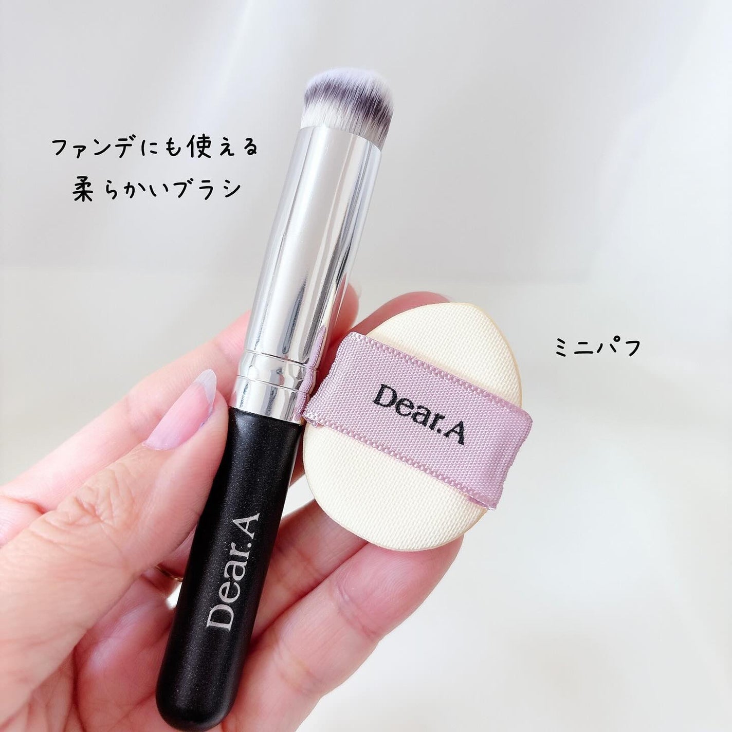 パーフェクトカバー コンシーラーパレット/Dear.A/パレットコンシーラーを使ったクチコミ(6枚目)