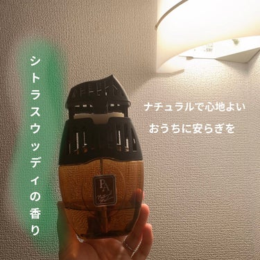 玄関・リビング用 消臭力 Premium Aroma/消臭力/その他を使ったクチコミ（1枚目）