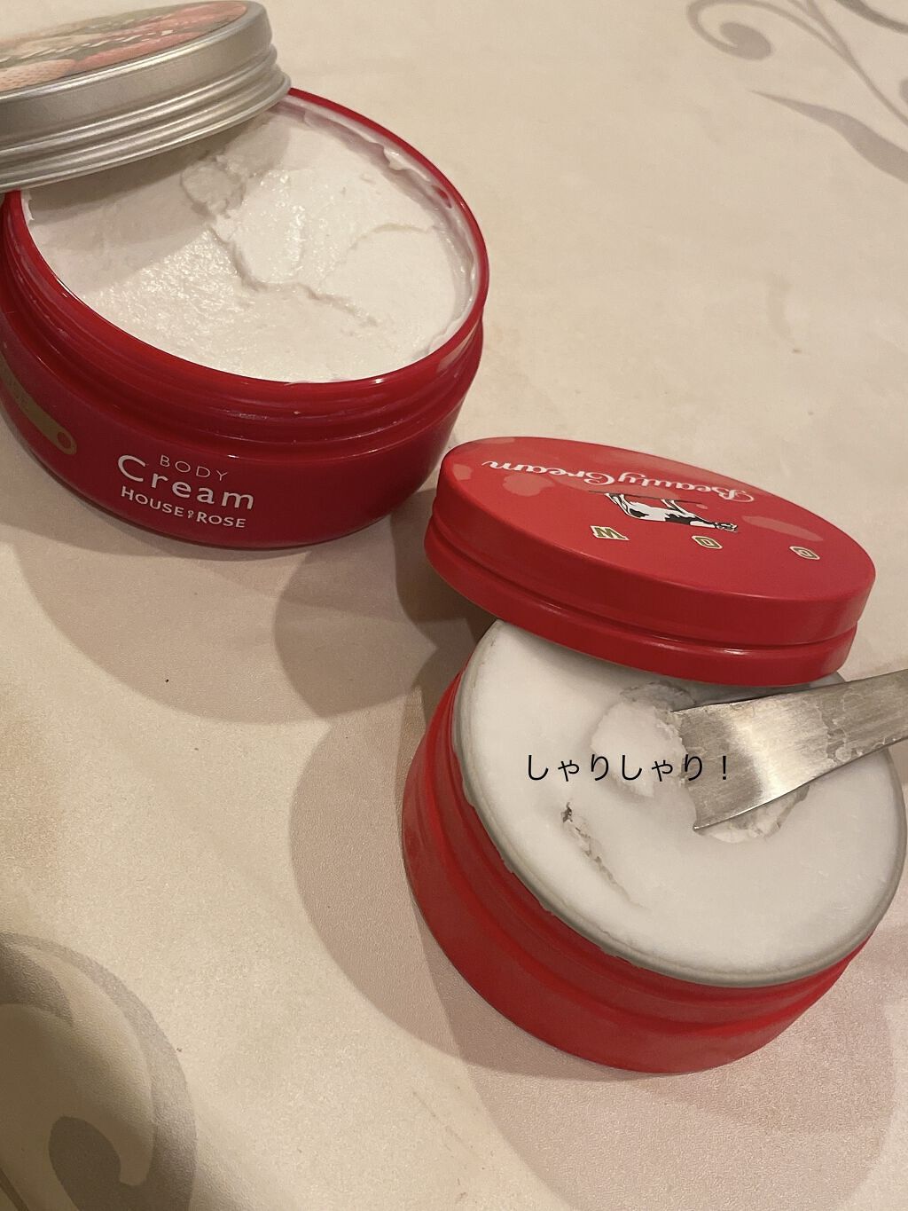 カウブランド 赤箱ビューティクリーム/カウブランド/ボディクリームを使ったクチコミ（1枚目）