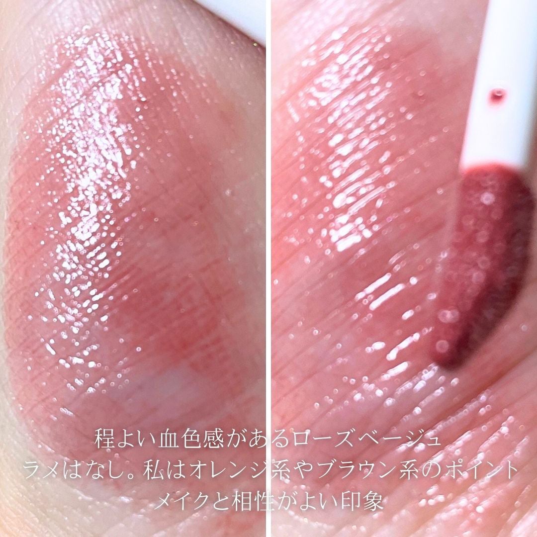 ディオール アディクト リップ マキシマイザー/Dior/リップグロスを使ったクチコミ(3枚目)