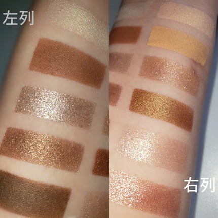 クイックラッシュカーラー/キャンメイク/マスカラ下地を使ったクチコミ(4枚目)