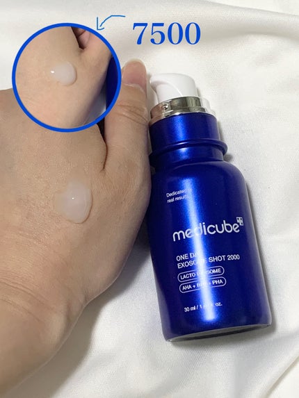 ゼロ毛穴パッド 2.0/MEDICUBE/トナーパッドを使ったクチコミ(5枚目)