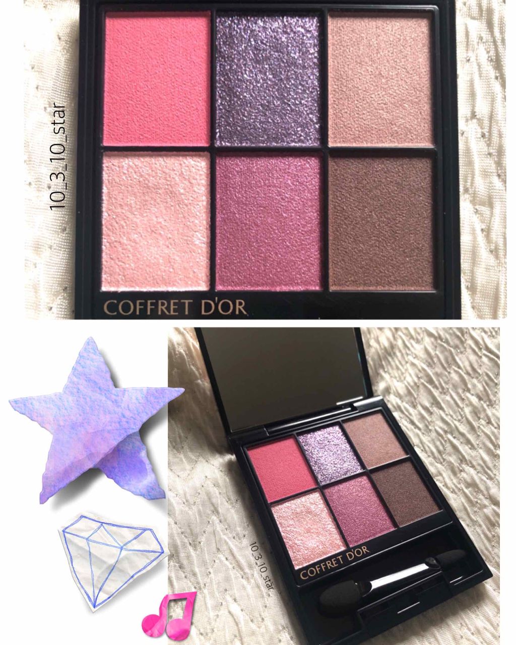 アーティクリエーター アイ&フェイス/コフレドール/メイクアップキットを使ったクチコミ(2枚目)