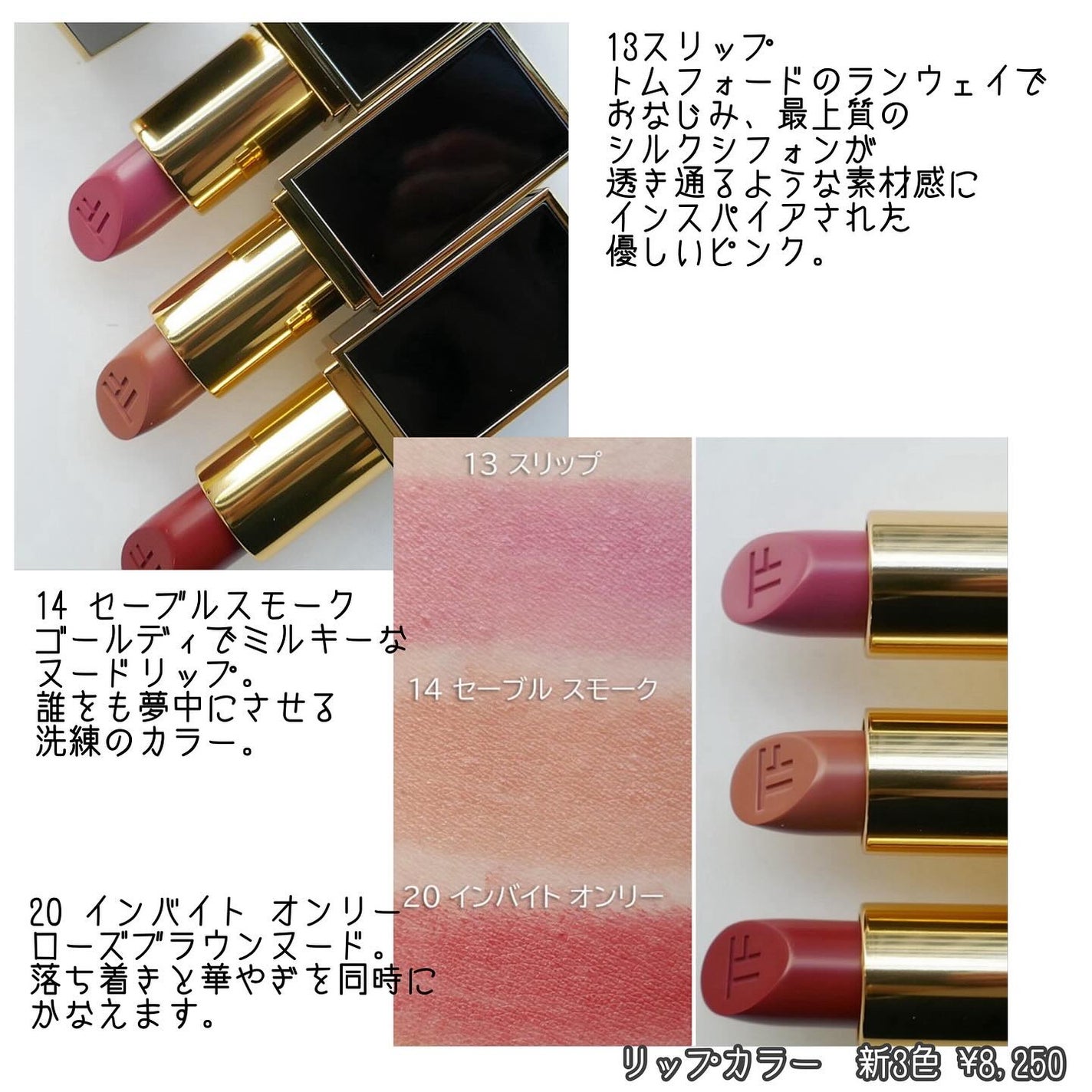 yuki on LIPS 「こんにちは♪yukiです💕❤️いつも投稿見ていただきありがとう..」(2枚目)