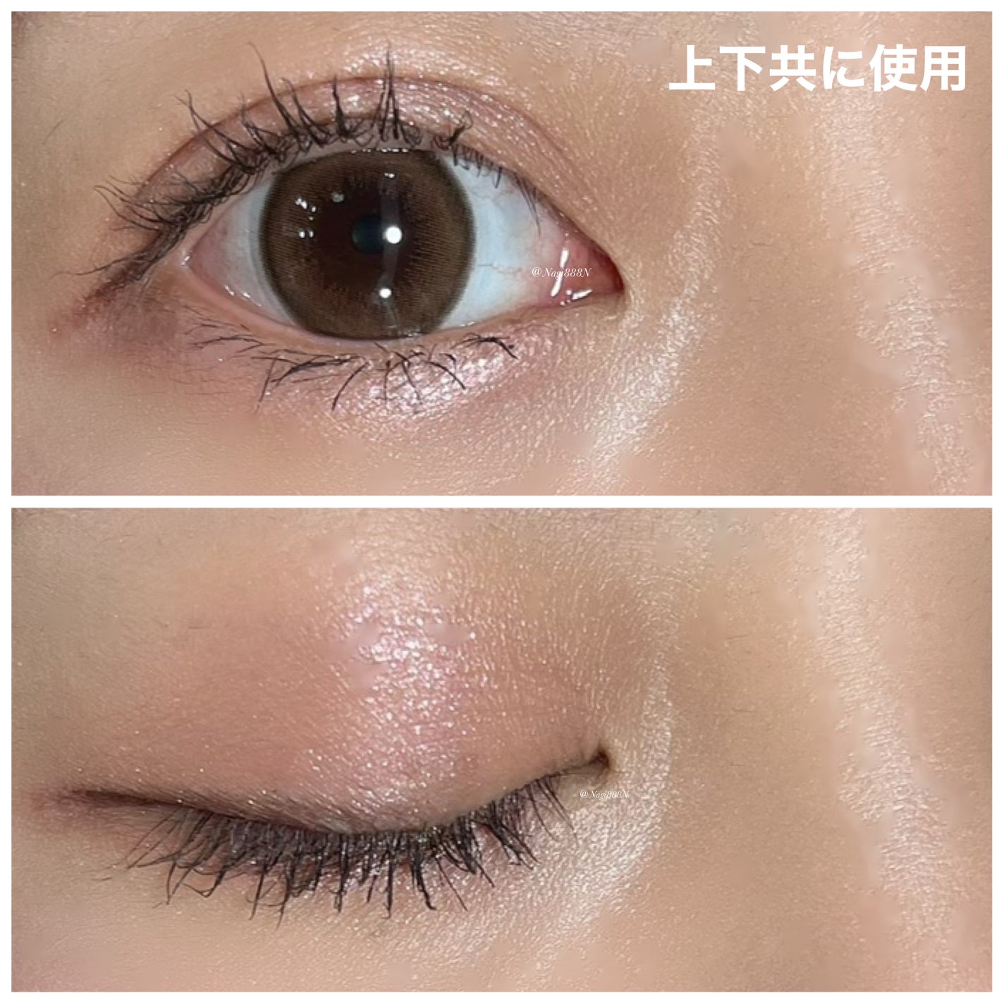 ウォンジョンヨ ヌードアイラッシュ/Wonjungyo/マスカラを使ったクチコミ(4枚目)