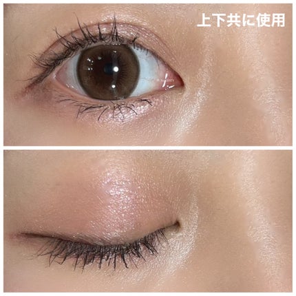 ウォンジョンヨ ヌードアイラッシュ/Wonjungyo/マスカラを使ったクチコミ(4枚目)