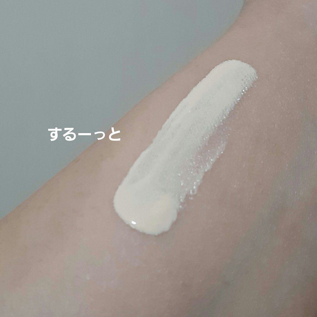 ミノン アミノモイスト 敏感肌・混合肌ライン トライアルセット/ミノン/トライアルキットを使ったクチコミ(3枚目)