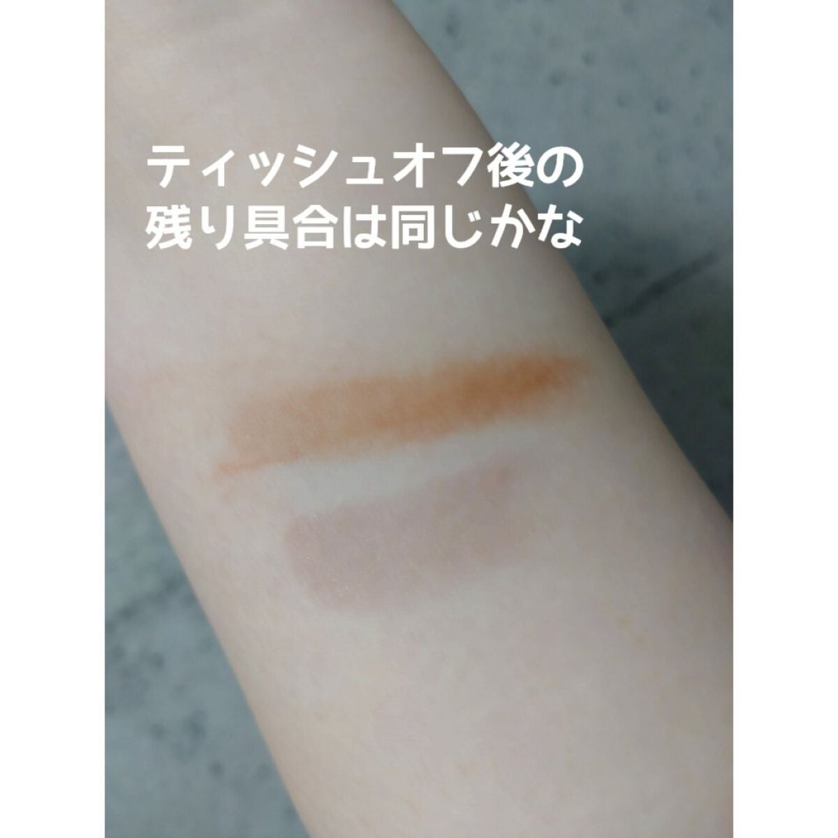 リップモンスター スフレマット/KATE/口紅を使ったクチコミ(6枚目)