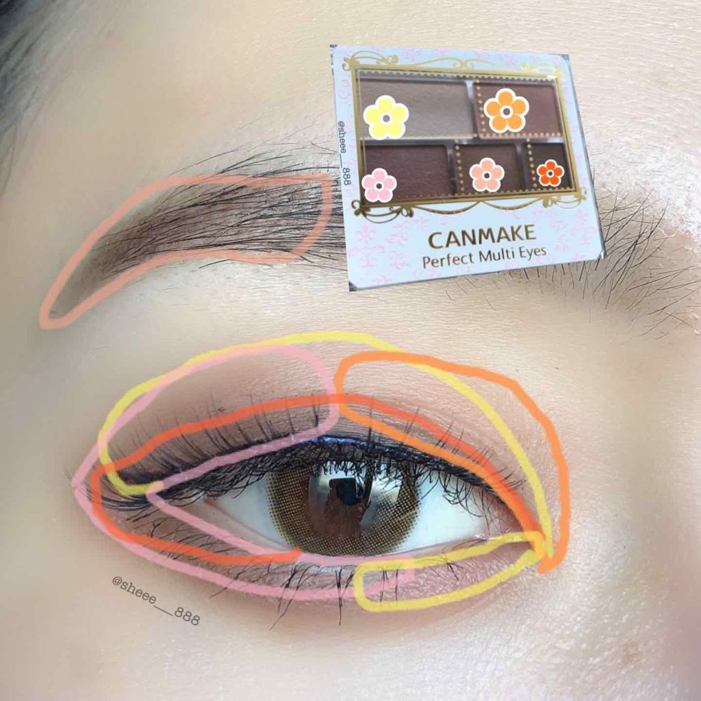 パーフェクトマルチアイズ/キャンメイク/アイシャドウパレットを使ったクチコミ(4枚目)