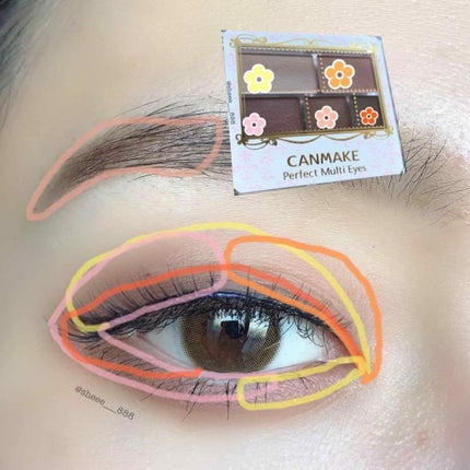 パーフェクトマルチアイズ/キャンメイク/アイシャドウパレットを使ったクチコミ(4枚目)