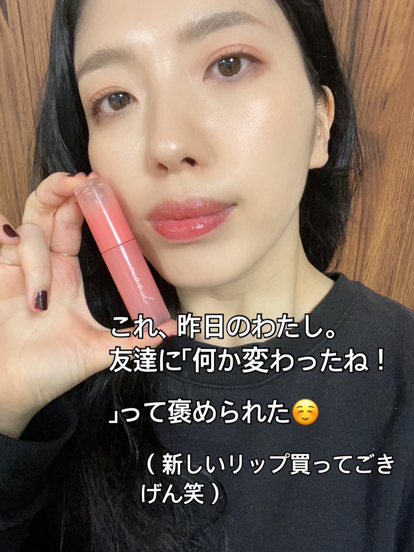 クリーミータッチライナー/キャンメイク/ジェルアイライナーを使ったクチコミ(5枚目)