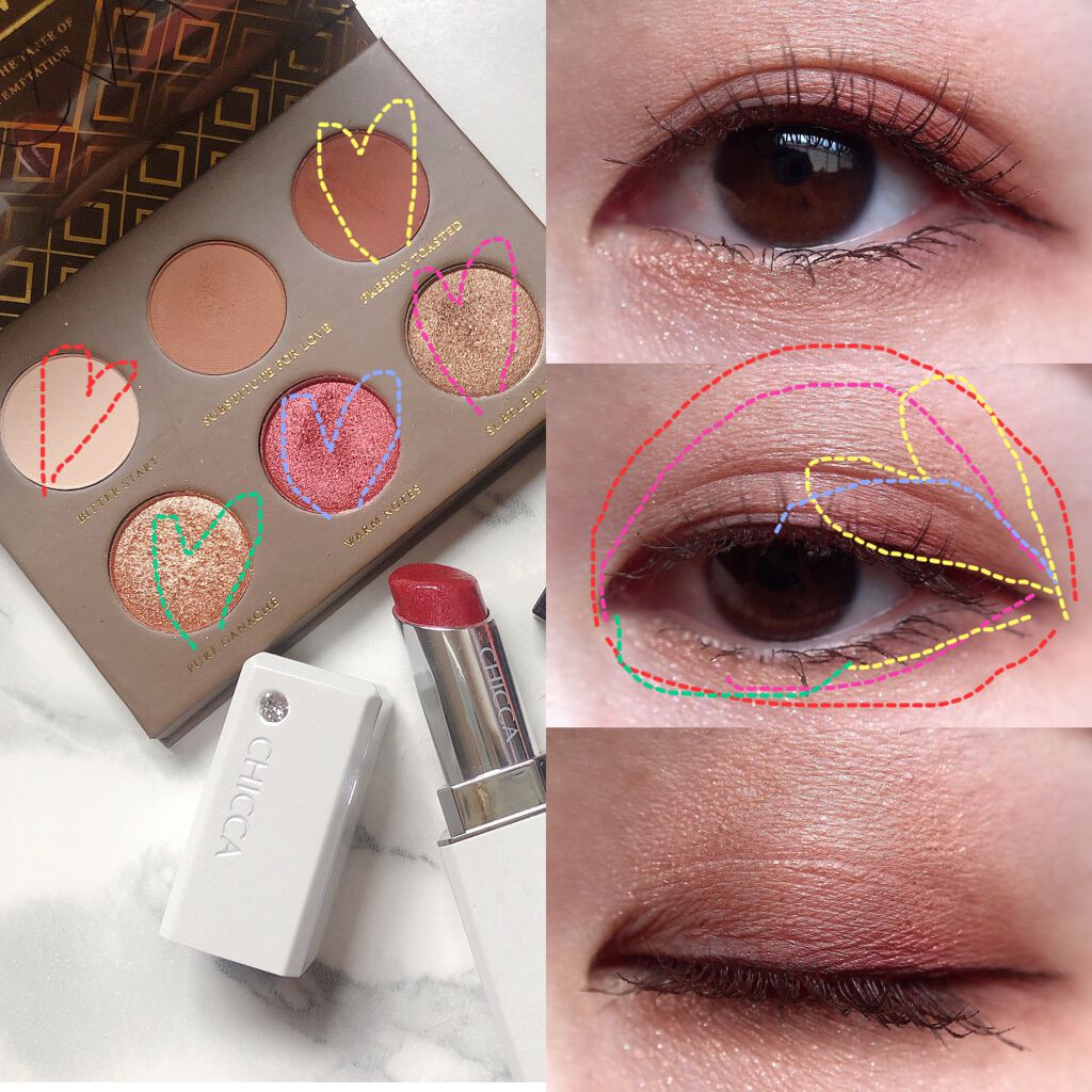 メスメリック リップスティック/CHICCA/口紅を使ったクチコミ（3枚目）