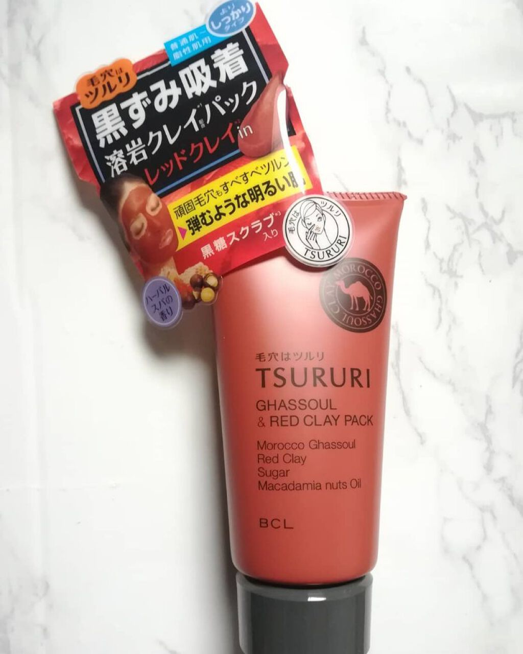 ガスールパック レッドプラス/ツルリ/洗い流すパック・マスクを使ったクチコミ(1枚目)