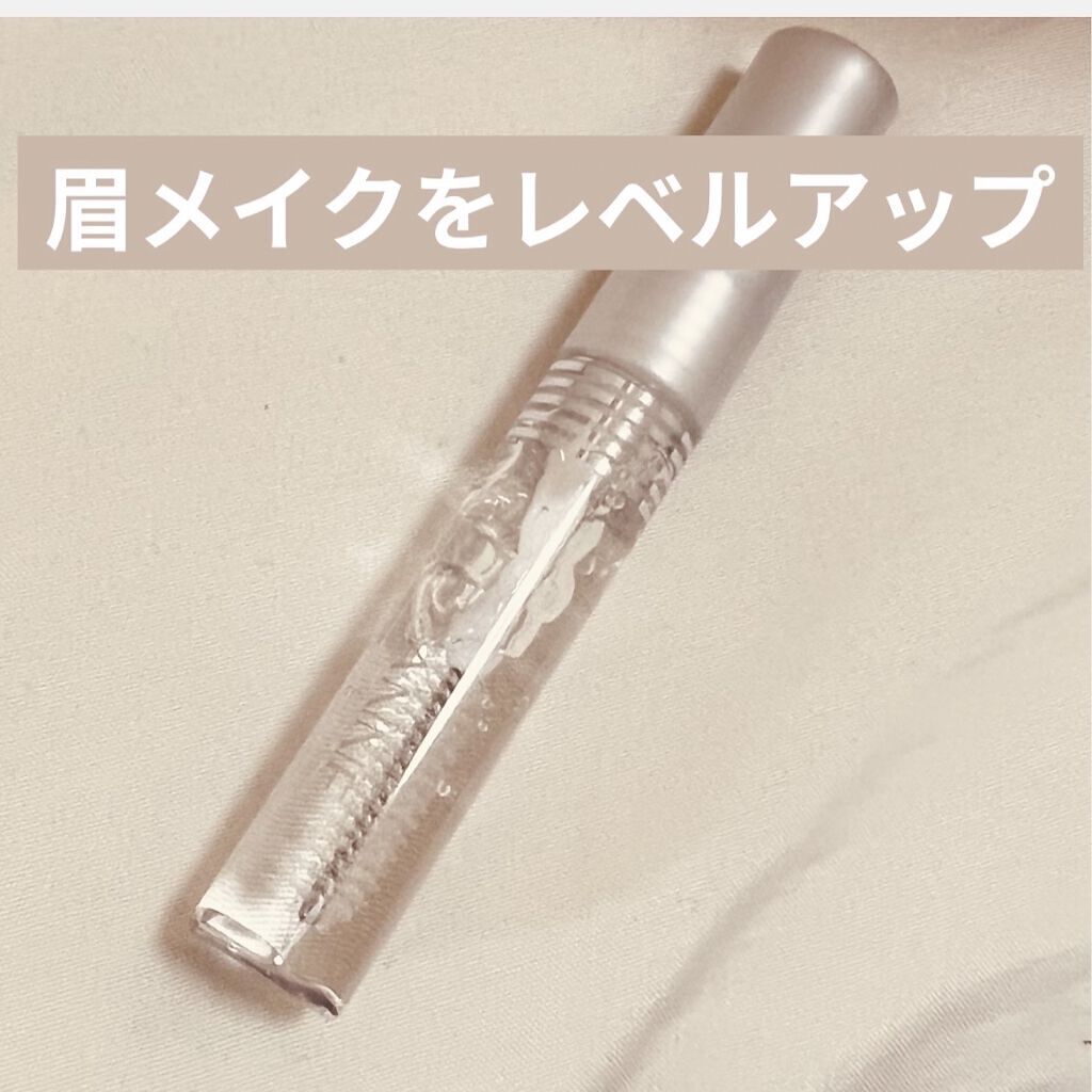 クリア マスカラR/CEZANNE/マスカラ下地を使ったクチコミ（1枚目）