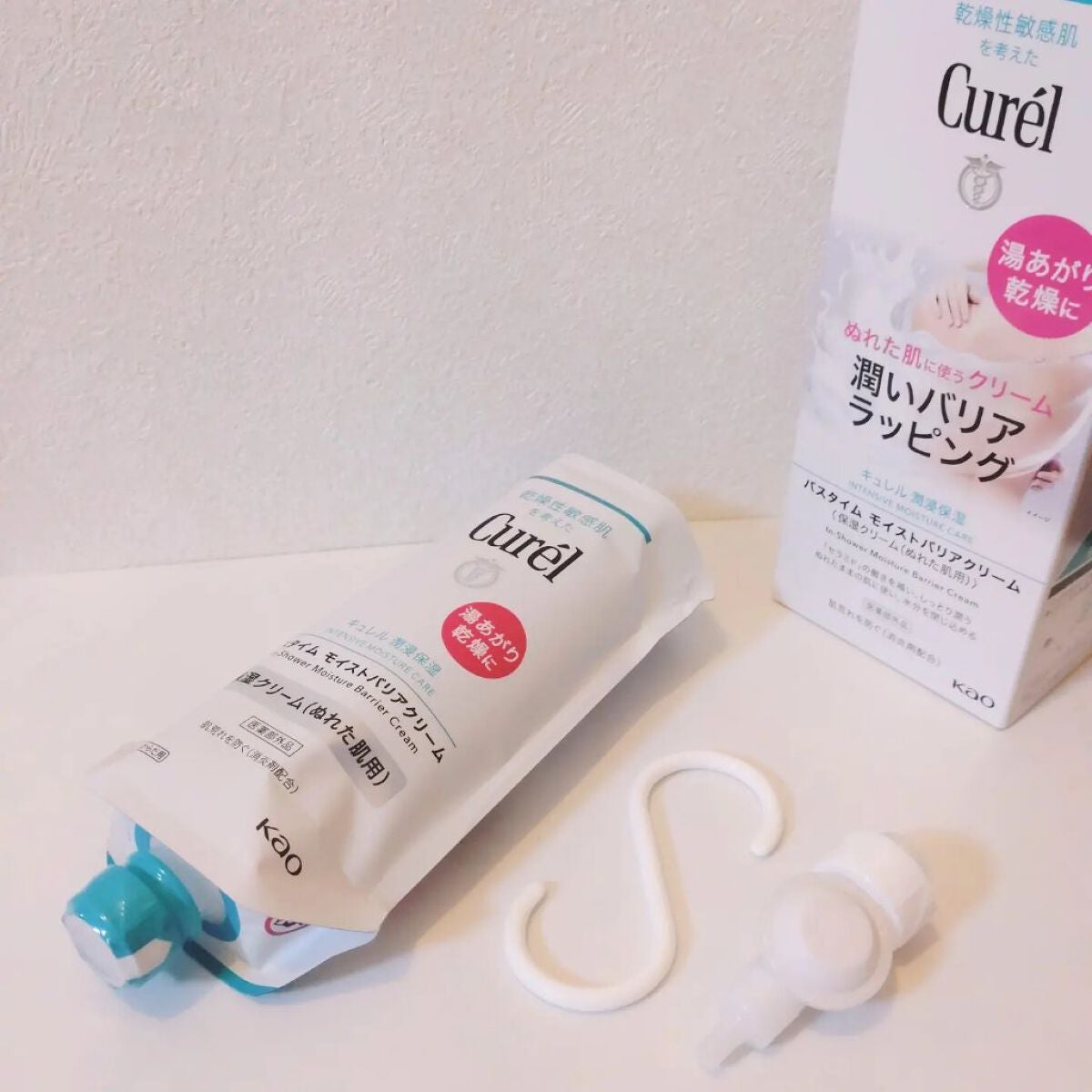 バスタイム モイストバリアクリーム/キュレル/ボディクリームを使ったクチコミ(2枚目)