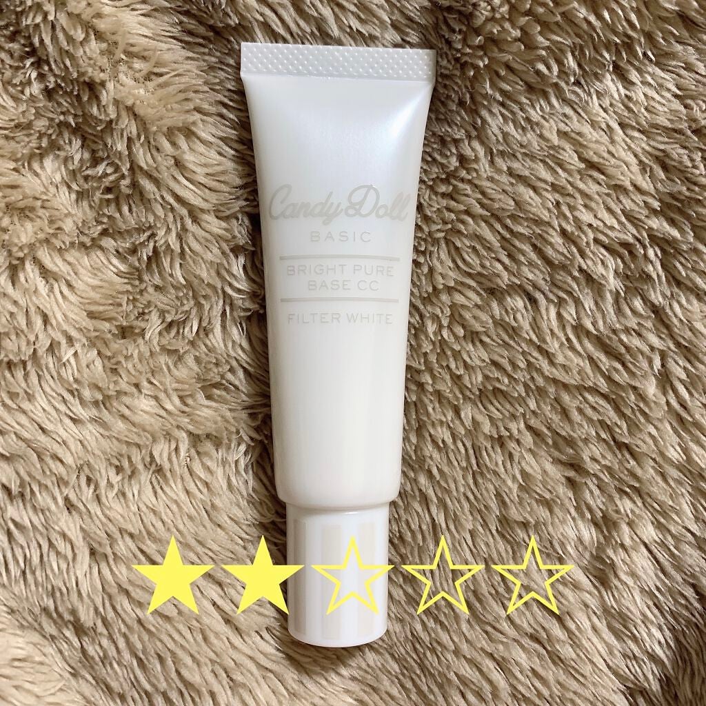 ブライトピュアベースCC/CandyDoll/CCクリームを使ったクチコミ(1枚目)