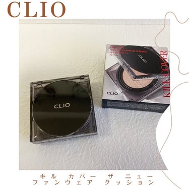 キル カバー ザ ニュー ファンウェア クッション 03 LINEN(MINI)/CLIO/クッションファンデーションの画像