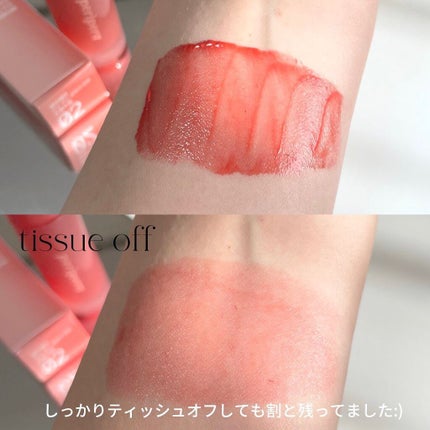 インク ムード グロイ ティント 02 CORAL INFLUENCER/PERIPERA/リップティントを使ったクチコミ(3枚目)